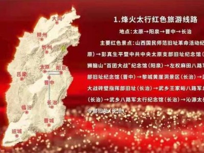 上海传承红色基因牢记初心使命助推甘肃经济社会高质量发展