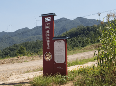 上海河南大部分景区标志的作用是什么？天地智远标识