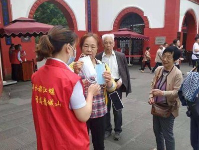 上海响沙湾旅游景区服务质量评价分析模型进行实证研究